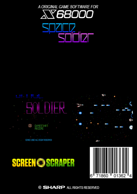 Space Soldier - Dos