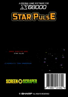 Star Pulse dos