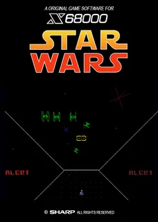 Star War 1991
