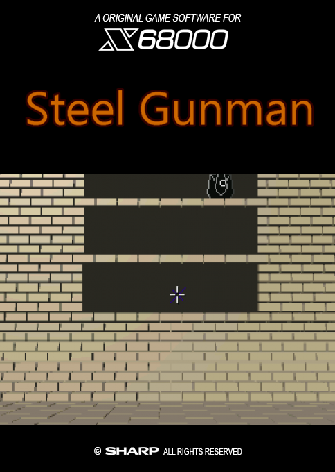 Steel Gunman