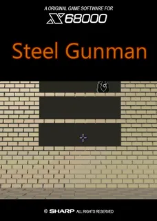 Steel Gunman