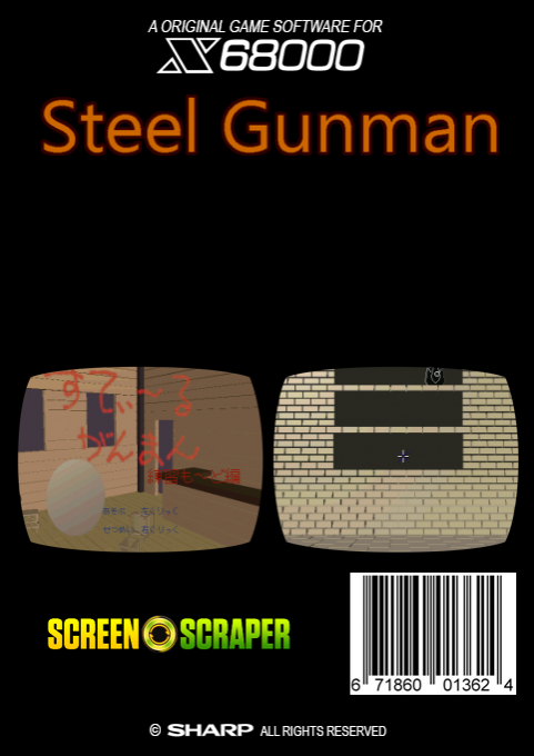 Steel Gunman - Dos