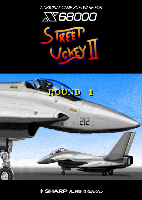 Street Uckey II