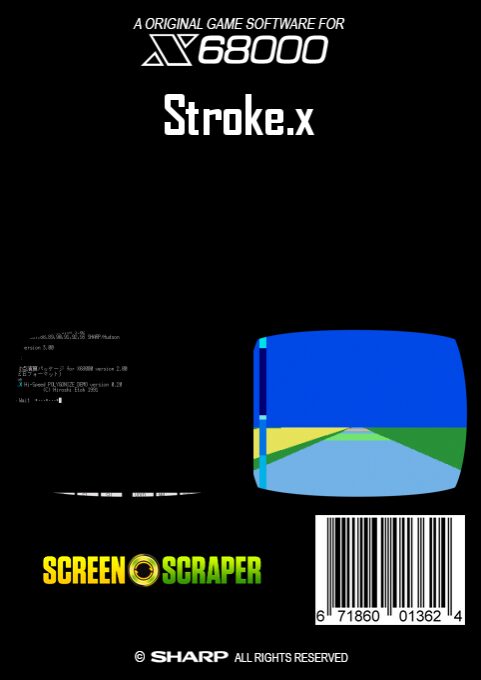 Stroke x - Dos