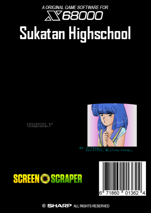 Sukatan Highschool - Dos