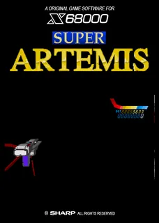 Super Artemis