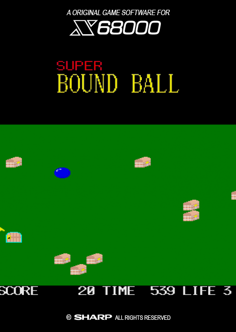 Super Boundball