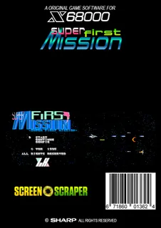 Super First Mission dos