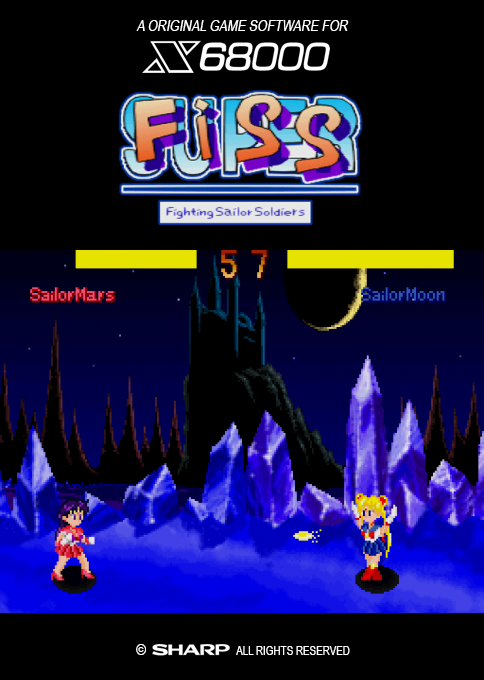 Super FiSS Fighting Sailor Soldiers