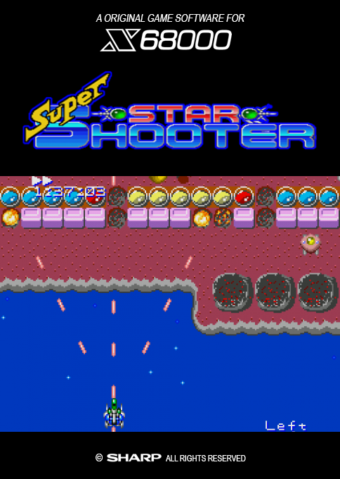 Super Star Shooter