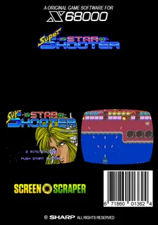 Super Star Shooter dos
