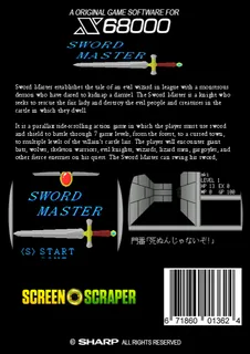 Sword Master I+II dos