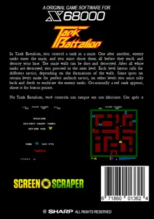 Tank Battalion dos