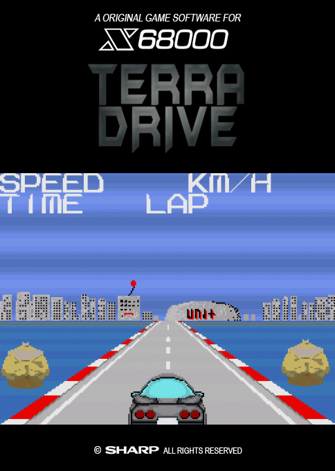 Terra Drive