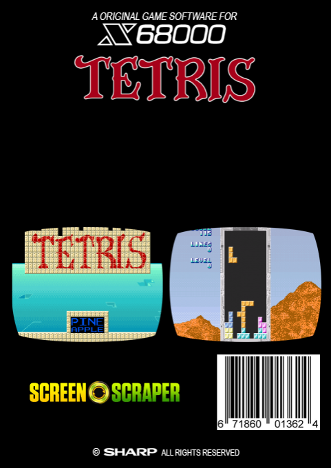 The Sarumune of Tetris - Dos