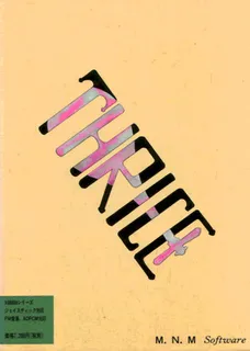 Thrice