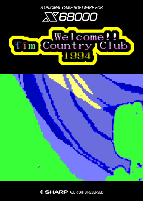 Tim Country Club 1994