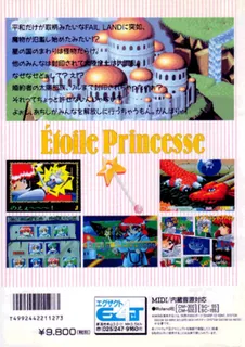 Étoile Princesse dos
