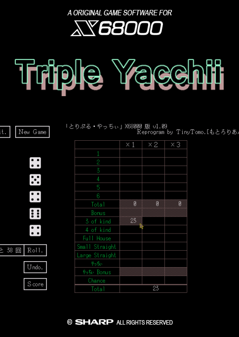 Triple Yacchii