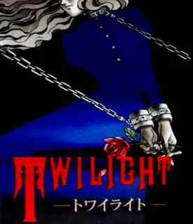 Twilight