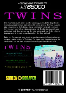 Twins dos