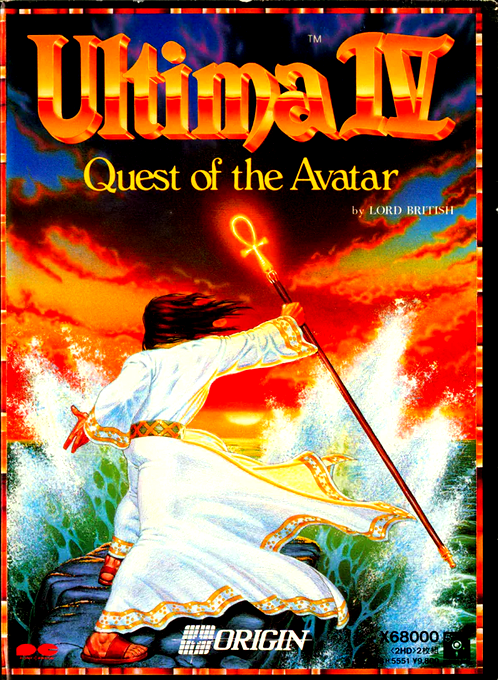 Ultima IV+ V+VI