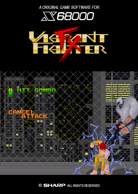 Vagrant Fighter FX