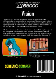 Vision dos