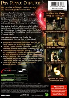 Arx Fatalis - Dos