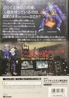 Batman : Dark Tomorrow - Dos