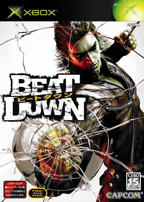 Beat Down : Fists Of Vengeance