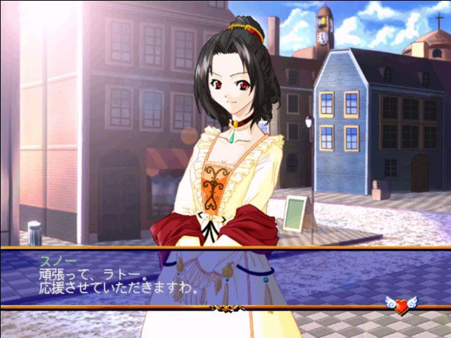 Image in-game