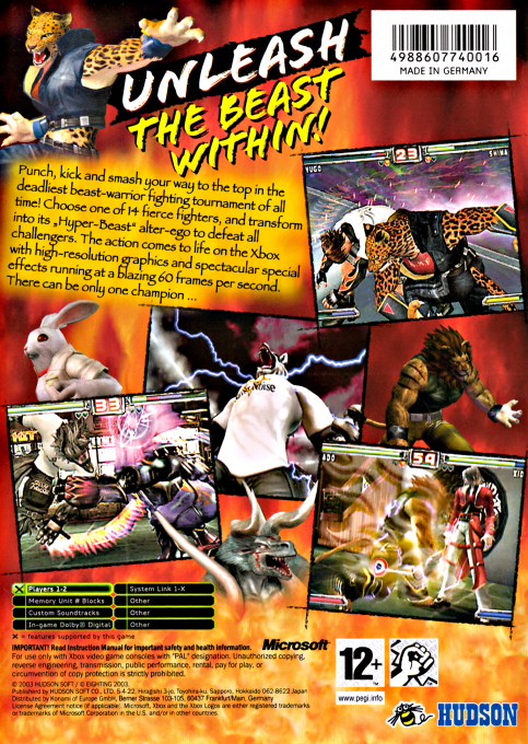 Bloody Roar : Extreme - Dos