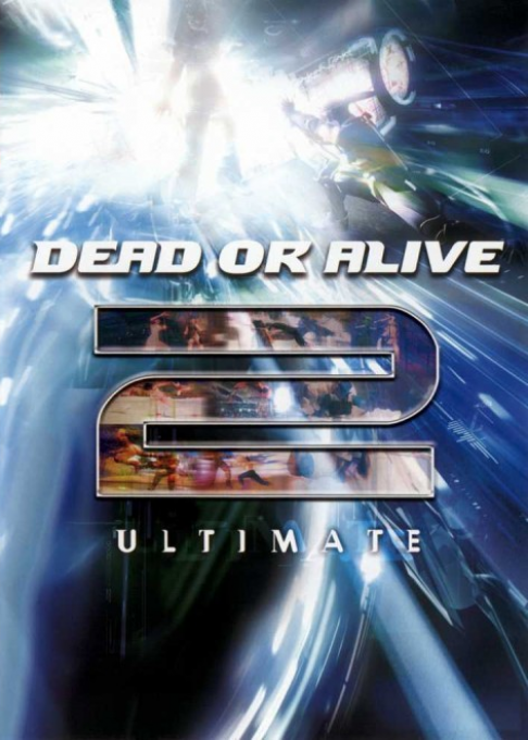 Dead Or Alive 2 - Ultimate