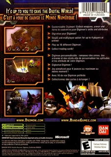 Digimon : Digimon World 4 dos