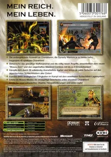 Dynasty Warriors 5 dos