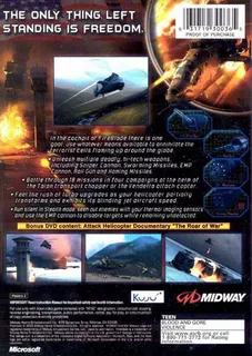 Fireblade - Dos