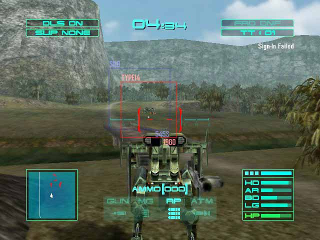 Image in-game