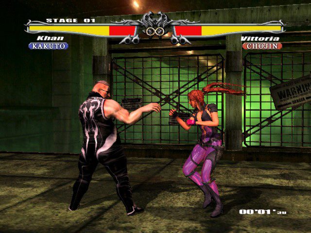 Image in-game