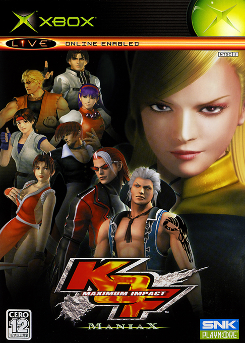 KOF - Maximum Impact - Maniax
