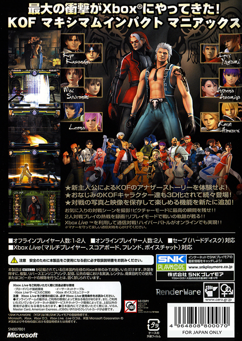Back Cover