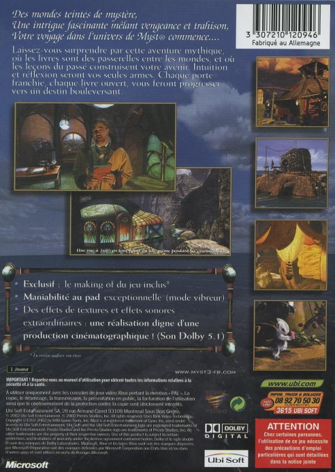 Myst III : Exile - Dos