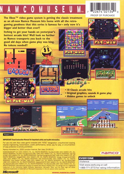 Namco Museum dos