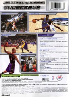 NBA Live 2004 - Dos