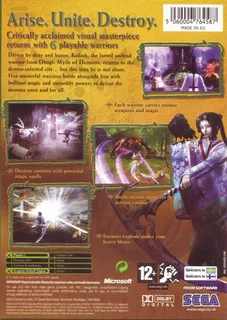 Otogi 2 : Immortal Warriors dos