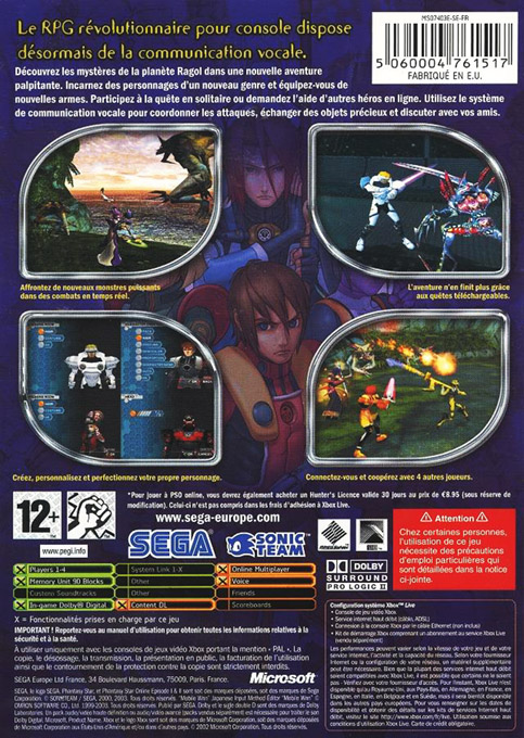 Phantasy Star Online Episode I&II - Dos