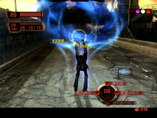 Image in-game
