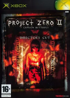 Project Zero II - Crimson Butterfly - Director's Cut