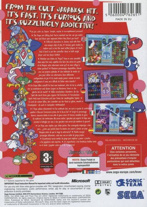 Puyo Puyo Fever - Dos