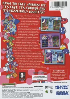 Puyo Puyo Fever - Dos